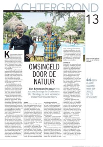 LCZU-04-012-20140913.pdf