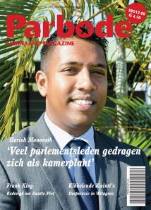 1404767_438384749634081_3146162519777668332_o