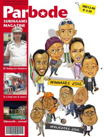 15385517_757672351038651_5270061185799880083_o